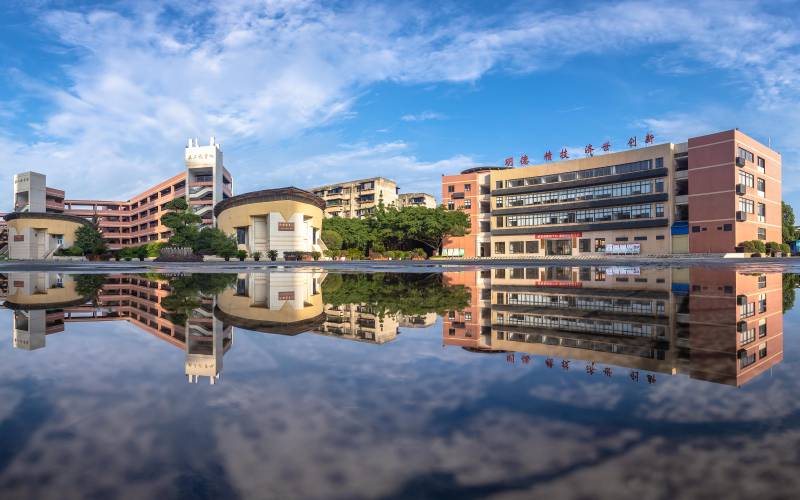 四川护理职业学院