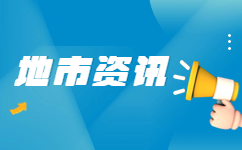 眉山市高职单招备考技巧