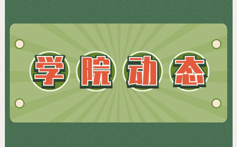 乐山职业技术学院高职单招复习方法